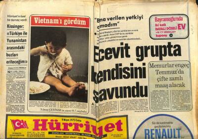 Hürriyet Gazetesi 9 Mayıs 1975 - Türkan Şoray 8 Milyon Liraya Hayal Köşkü Yaptırıyor - Müzeyyen Senar GZ88198 - 1