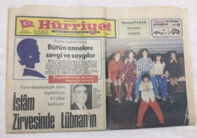 Hürriyet Gazetesi 9 Mayıs 1976 - İslam Zirvesinde Lübnanın Temsilcisi Bir Hristiyan - GZ17802 - 2