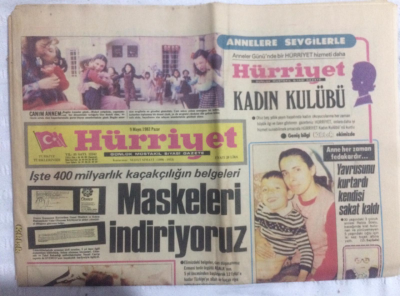 Hürriyet Gazetesi 9 Mayıs 1982 - Diana Kraliçeyi Dinlemiyor - GZ19748 - 1
