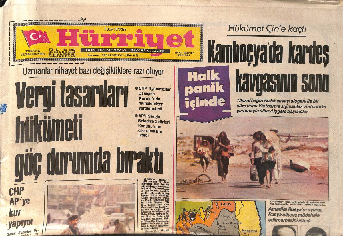 Hürriyet Gazetesi 9 Ocak 1979 - Güzel Brigitte 4 Yılda Tam 1000 Erkekle Yatmış - Şah'ın Uçağı Harekete Hazır Bekliyor GZ157085 - 1