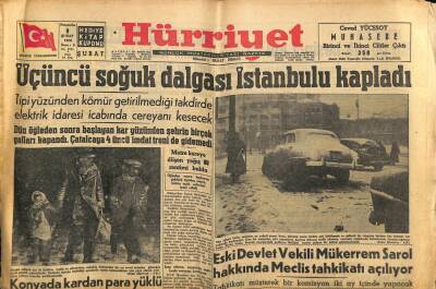 Hürriyet Gazetesi 9 Şubat 1956 - Eski Devlet Vekili Mükerrem Sarol Hakkında Meclis Tahkikatı Açılıyor GZ91673 - 1