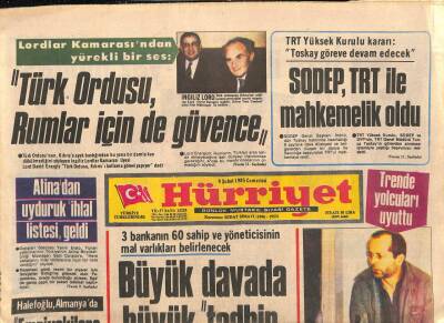 Hürriyet Gazetesi 9 Şubat 1985 - Emel Sayın Sevgilisi David İçin Konuştu GZ84612 - 1