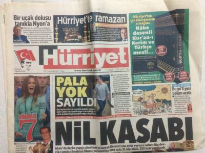 Hürriyet Gazetesi 9 Temmuz 2013 - İsrail Ve Sisiye Suçlama GZ29307 - 1