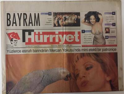 Hürriyet Gazetesi Bayram Eki 16 Mart 2000 - Ebru Gündeş Sevilen Şarkılarıyla Çarkıfelekte Bayram Özel GZ25187 - 1