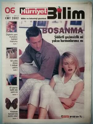 Hürriyet Gazetesi Bilim Eki 6 Nisan 2002 Kelebek Kanadında Evrim İzleri -GZ37163 - 1