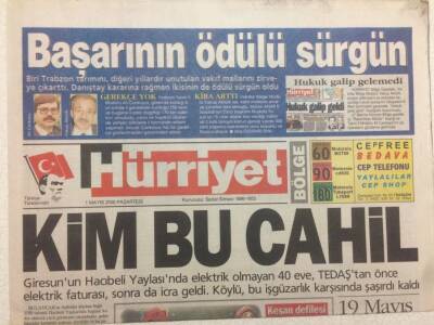 Hürriyet Gazetesi Bölge Eki 1 Mayıs 2000 - İstanbulspor Hezimeti Bordo Mavililerde Deprem Etkisi Yarattı GZ47088 - 1