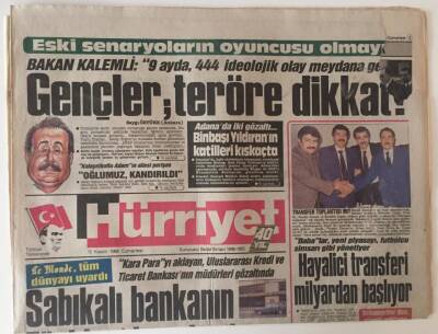 Hürriyet Gazetesi Bölge Eki 12 Kasım 1988 - Elektrik Çarptı , Sıra Akaryakıtta GZ31354 - 1