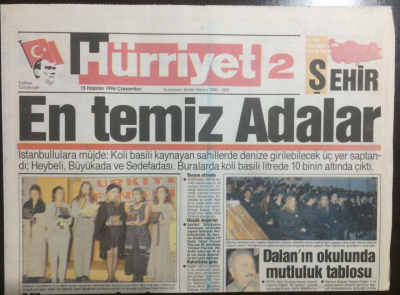 Hürriyet Gazetesi Bölge Eki 15 Haziran 1994 - Bedrettin Dalanın Okulunda Mutluluk Tablosu GZ23043 - 1