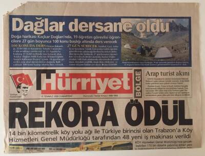 Hürriyet Gazetesi Bölge Eki 15 Temmuz 2000 - Rekora Ödül GZ31352 - 1