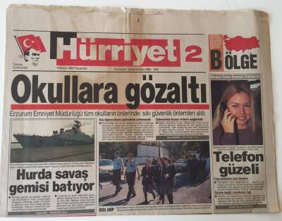 Hürriyet Gazetesi Bölge Eki - 19 Eylül 1994 - Yeşim Salkım Farkı Hüznünde Gizli - GZ43519 - 1