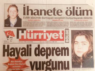 Hürriyet Gazetesi Bölge Eki 20 Kasım 1999 - Hayali Deprem Vurgunu GZ38989 - 1