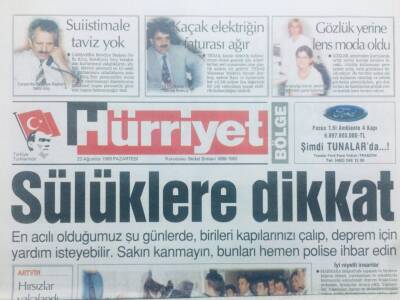 Hürriyet Gazetesi Bölge Eki 23 Ağustos 1999 - Sülüklere Dikkat GZ42261 - 1