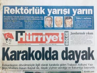 Hürriyet Gazetesi Bölge Eki 25 Haziran 2000 - Rektörlük Yarışı Yarın GZ40906 - 1