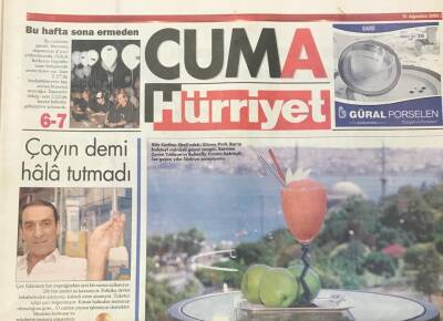 Hürriyet Gazetesi Cuma Eki 15 Ağustos 2003 - En İyi Kokteyl Yapan 10 Bar GZ36304 - 1