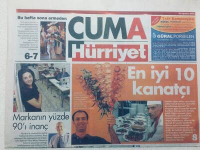 Hürriyet Gazetesi Cuma Eki 29 Ağustos 2003 - Lara Croft Hopluyor Zıplıyor GZ46968 - 1