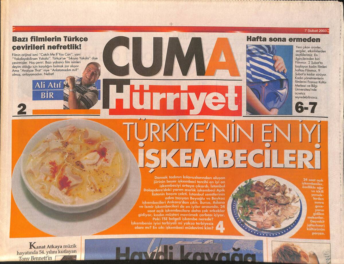 Hürriyet Gazetesi Cuma Eki 7 Şubat 2003 - Ebru Gündeş Show Başlıyor GZ157653 - 1