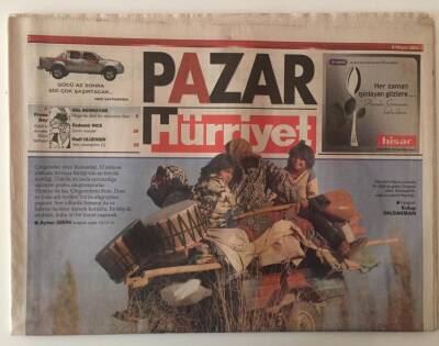 Hürriyet Gazetesi Cuma Eki 8 Mayıs 2005 - AB İle Ortak Bir Nokta Daha Çingeneler , Dizi Annesi Nebahat Çehre GZ20298 - 1
