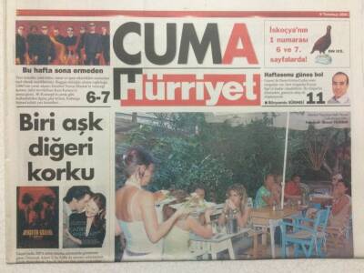 Hürriyet Gazetesi Cuma Eki 9 Temmuz 2004 - Bahçesi En Güzel 10 Mekan GZ35727 - 1