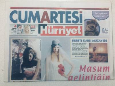 Hürriyet Gazetesi Cumartesi Eki - 14 Mayıs 2005 - Mahalle Çocuğu Erkan Can GZ46688 - 1