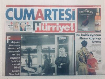 Hürriyet Gazetesi Cumartesi Eki - 20 Mart 2004 - Neşe Karaböcek 34 Penn Stationda GZ46689 - 1