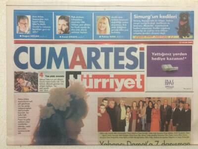 Hürriyet Gazetesi Cumartesi Eki 22 Ocak 2005 - Plak Çıtırtısını Özleyenler GZ47034 - 1