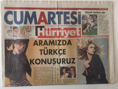 Hürriyet Gazetesi Cumartesi Eki 23 Eylül 2006 - Sırça Köşkün Sahibesi Ece Uslu - GZ20286 - 1