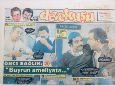 Hürriyet Gazetesi Devekuşu Eki - Buyrun Ameliyata GZ42022 - 1