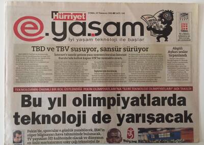 Hürriyet Gazetesi E Yaşam Eki 25 Temmuz 2008 - Bu Yıl Olimpiyatlarda Teknoloji de Yarışacak GZ26587 - 1