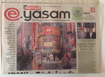 Hürriyet Gazetesi E Yaşam Eki 29 Nisan 2005 - IBMin Türk İcadı Dünyayı Çevirecek Infoscope Teknolojisi - GZ20289 - 1