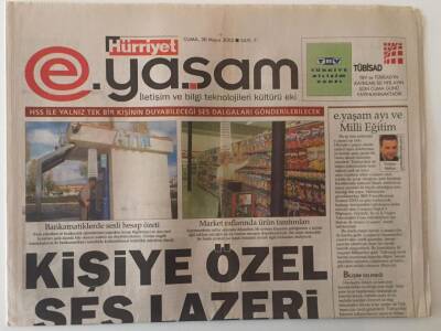 Hürriyet Gazetesi E Yaşam Eki 30 Mayıs 2003 - Kişiye Özel Ses Lazeri GZ20165 - 1
