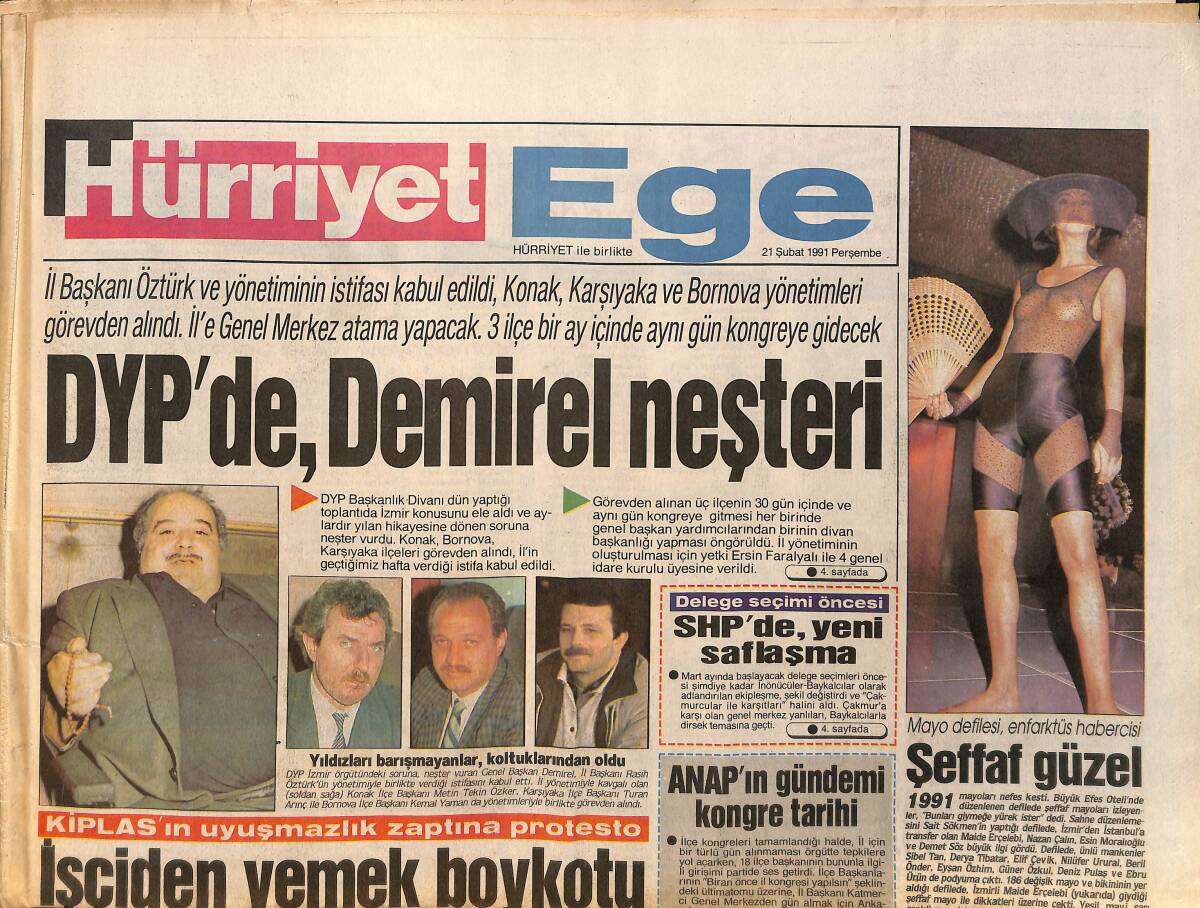 Hürriyet Gazetesi Ege Eki 21 Şubat 1991 - Egelilerin Kalbi Milli Takım İçin Çarpıyor - Dostlar Sitesi Sakinleri Birlikte Eğleniyor GZ153617 - 1