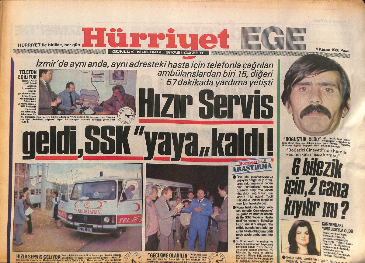 Hürriyet Gazetesi Ege Eki 9 Kasım 1986 - Sibel Can İle Dans Dans Dans - Baykal Ekmeğe Politika Karıştırıyor GZ153650 - 1