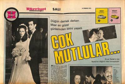 Hürriyet Gazetesi Eki 16 Temmuz 1974 - Enver Sedatın Kızı Nohanın Düğünü Hala Konuşuluyor GZ90743 - 1