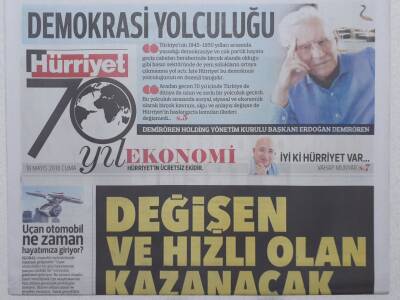 Hürriyet Gazetesi Ekonomi Eki 18 Mayıs 2018 - Değişen Ve Hızlı Olan Kazanacak GZ53005 - 1
