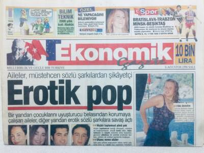 Hürriyet Gazetesi Ekonomik Eki 6 Ağustos 1996 - Erotik Pop GZ41797 - 1