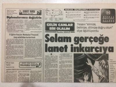 Hürriyet Gazetesi Ekstra Eki 10 Ağustos 1978 - Selam Gerçeğe,Lanet İnkarcıya GZ52003 - 1