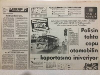 Hürriyet Gazetesi Ekstra Eki 10 Ekim 1978 - Suriyede Polisin Tahta Copu GZ52020 - 1