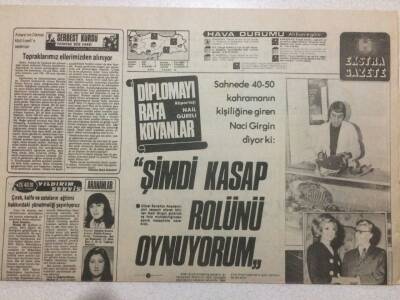 Hürriyet Gazetesi Ekstra Eki 10 Ocak 1979 - Ankaranın Dikmen Köyü Ecevite Sesleniyor GZ52026 - 1