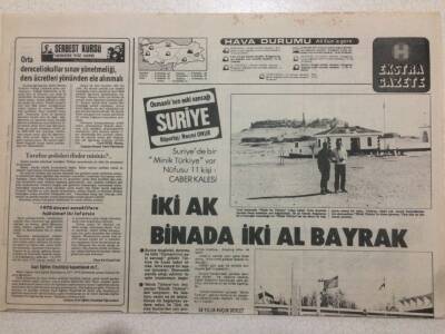 Hürriyet Gazetesi Ekstra Eki 14 Ekim 1978 - İki Ak Binada İki Al Bayrak GZ52016 - 1