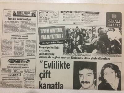 Hürriyet Gazetesi Ekstra Eki 16 Ocak 1979 - Eklilikte Çift Kanatla Uçun GZ52000 - 1