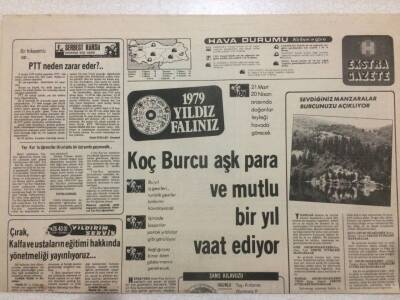 Hürriyet Gazetesi Ekstra Eki 28 Aralık 1978 - PTT Neden Zarar Eder? GZ52013 - 1