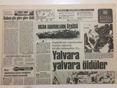 Hürriyet Gazetesi Ekstra Eki 8 Aralık 1978 - Yalvara Yalvara Öldüler GZ52028 - 1