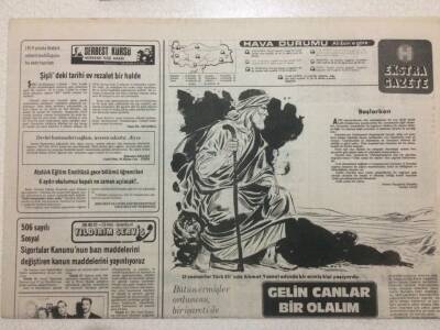 Hürriyet Gazetesi Ekstra Eki 9 Ağustos 1978 - Gelin Canlar Bir Olalım GZ52002 - 1