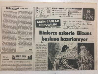 Hürriyet Gazetesi Ekstra Gazete Eki 13 Ağustos 1979 - Binlerce Askerle Bizans Baskını GZ51998 - 1