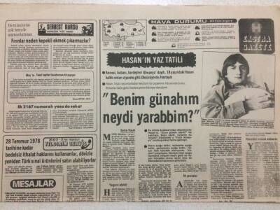 Hürriyet Gazetesi Ekstra Gazete Eki 27 Eylül 1978 - Haydi Fenerbahçe GZ51986 - 1