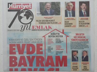 Hürriyet Gazetesi Emlak Eki 18 Mayıs 2018 - Evde Bayram Havası GZ53006 - 1