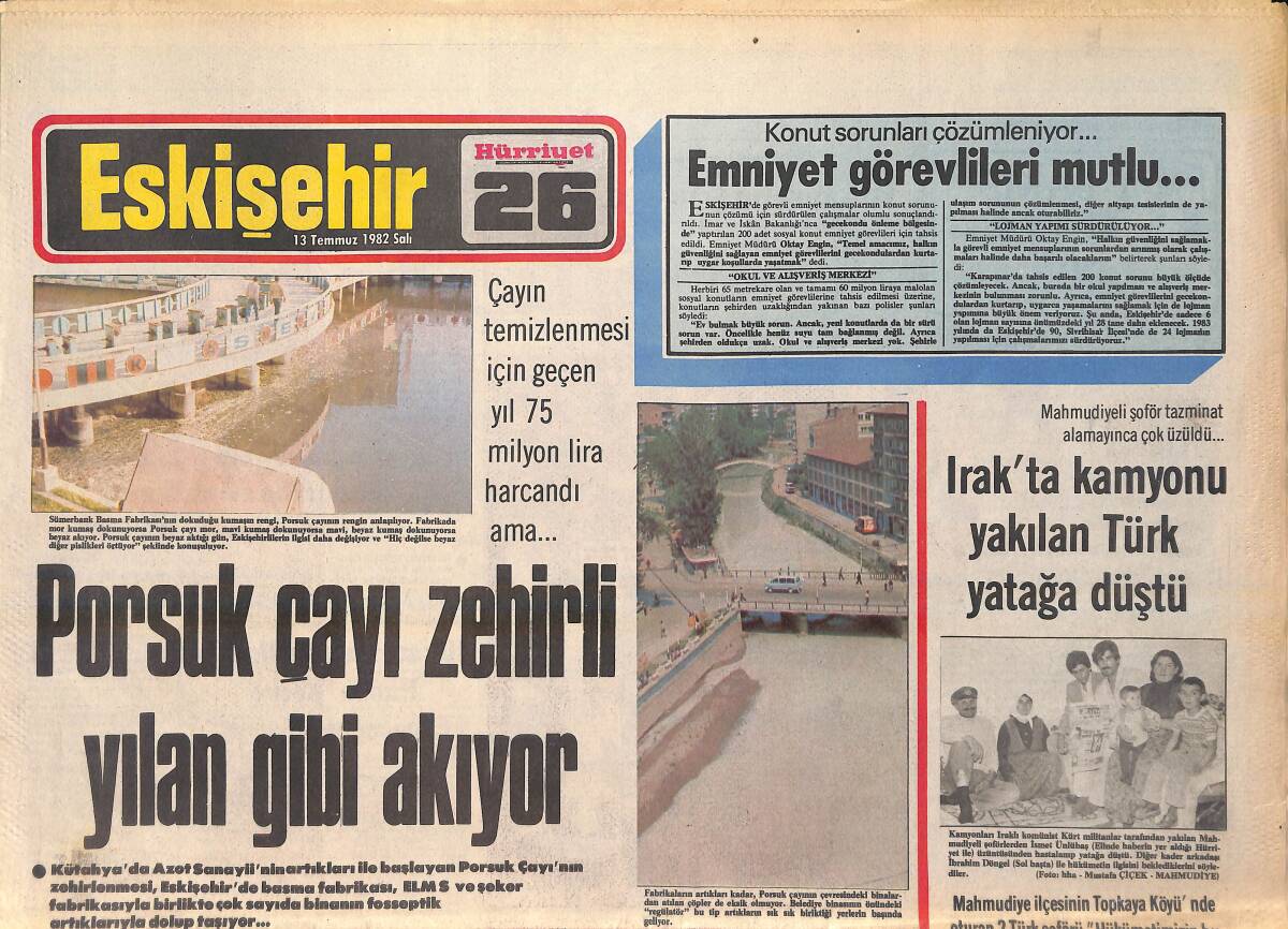 Hürriyet Gazetesi Eskişehir Eki 13 Temmuz 1982 - Nilgün Mumcu'nun Elinden Her Gün Milyonlar Gelip Geçiyor - Eskişehirspor İşin Kolayını Buldu GZ156389 - 1