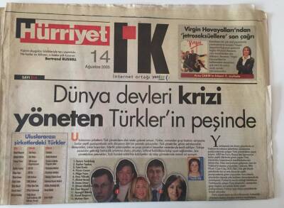 Hürriyet Gazetesi IK Eki - 14 Ağustos 2005 - Dünya Devletleri Krizi Yöneten Türklerin Peşinde - GZ43935 - 1