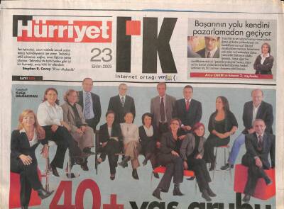 Hürriyet Gazetesi I.K Eki 23 Ekim 2005 - Marka Belleği 4 Ciltte Toplanıyor GZ93761 - 1
