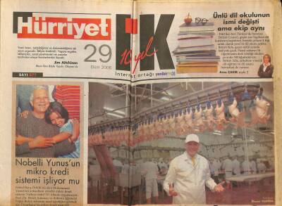 Hürriyet Gazetesi I.K. Eki 29 Ekim 2006 - Uğur Dündarlı Kriz Kampanyası Örnek Vaka Oldu GZ116434 - 1
